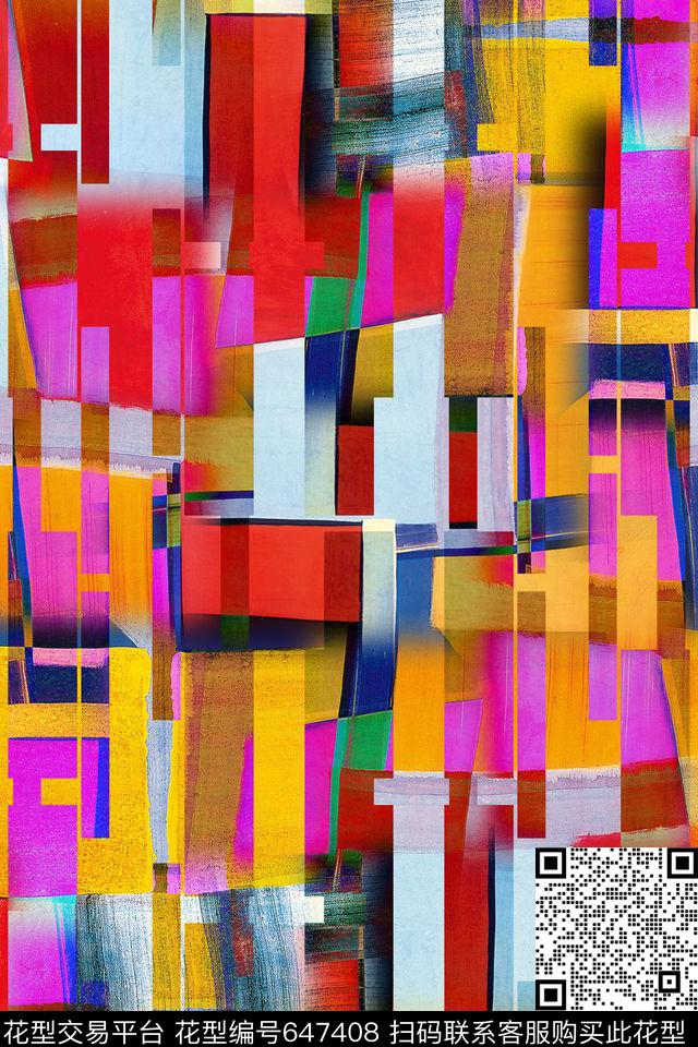 竖条手绘色块油画条纹数码印花华亿平台下载（图片编号: 647408） - 瓦栏（Walan）
