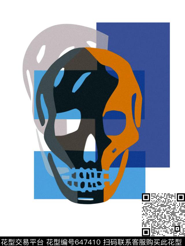 男装图案骷髅头印花图案时尚创意图案数码印花华亿平台下载（图片编号: 647410） - 瓦栏（Walan）