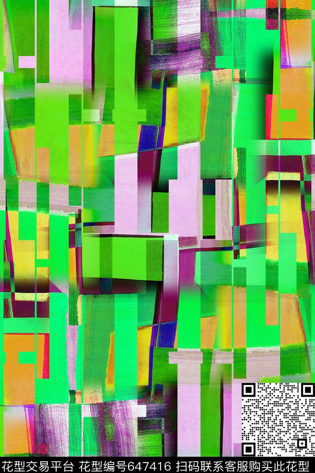 竖条手绘色块油画条纹数码印花华亿平台下载（图片编号: 647416） - 瓦栏（Walan）