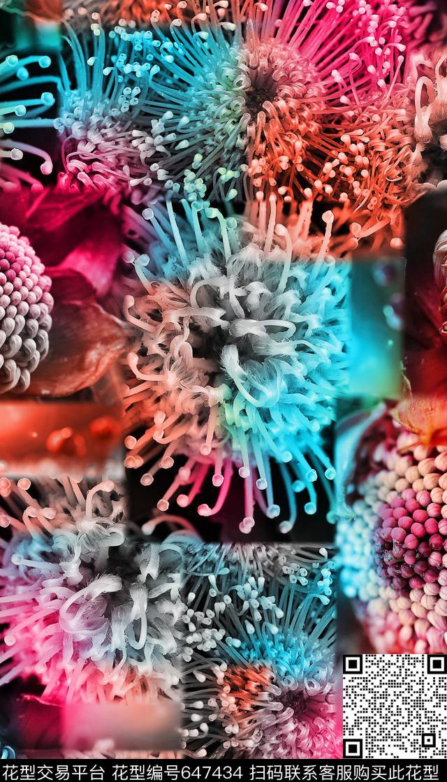 花卉、拼接、抽象数码印花华亿平台下载（图片编号: 647434） - 瓦栏（Walan）