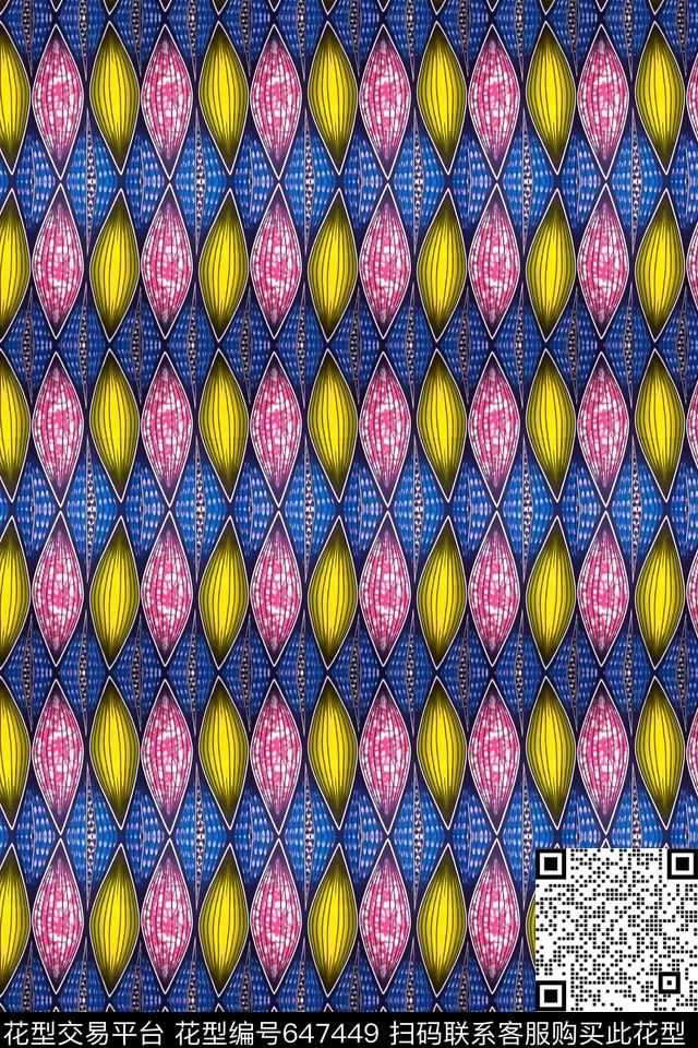 民族风女装数码印花华亿平台下载（图片编号: 647449） - 瓦栏（Walan）