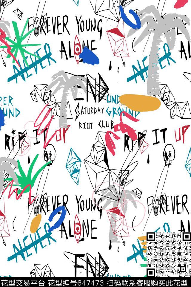 趣味椰树笔触传统印花华亿平台下载（图片编号: 647473） - 瓦栏（Walan）