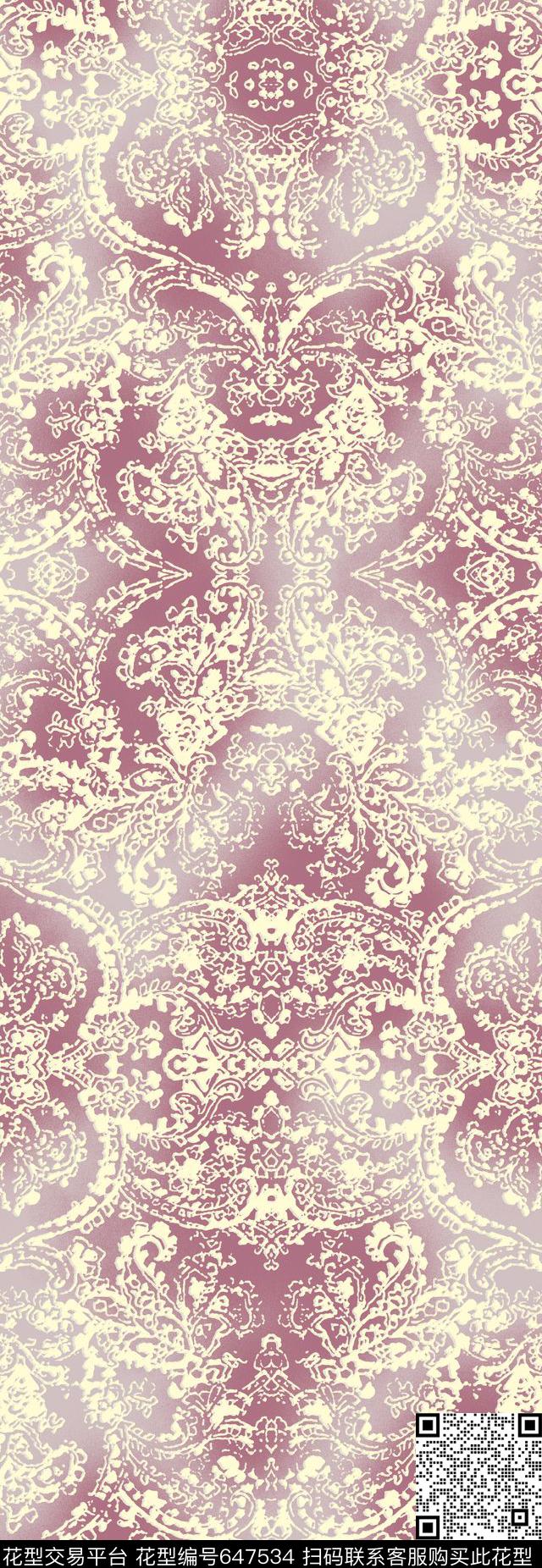 圆圈腰果传统印花华亿平台下载（图片编号: 647534） - 瓦栏（Walan）