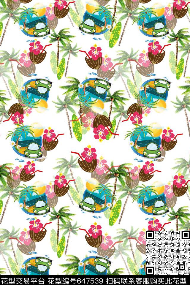 热带植物热带海滨度假椰子树。卡通汽车数码印花华亿平台下载（图片编号: 647539） - 瓦栏（Walan）