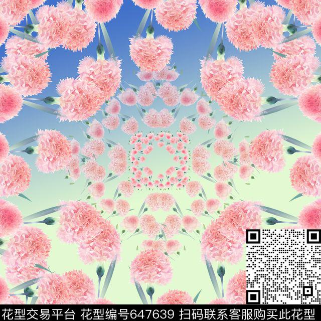 丝巾围巾秀场花卉组合花朵数码印花华亿平台下载（图片编号: 647639） - 瓦栏（Walan）