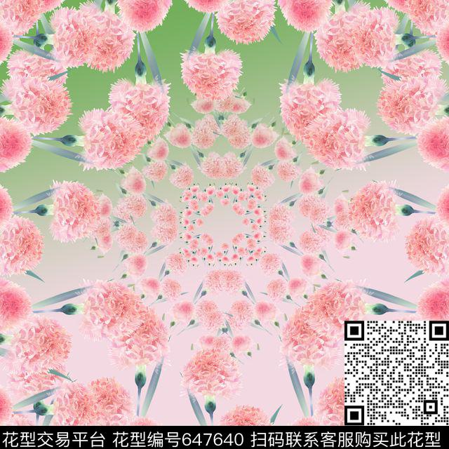 丝巾围巾秀场花卉组合花朵数码印花华亿平台下载（图片编号: 647640） - 瓦栏（Walan）