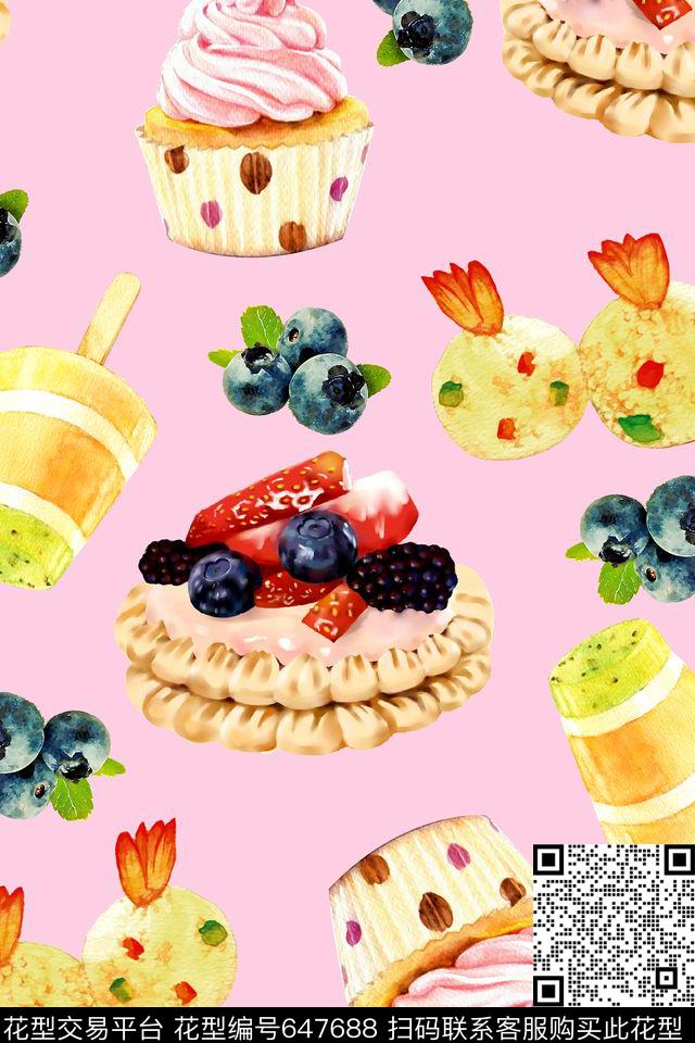 水彩蛋糕食物数码印花华亿平台下载（图片编号: 647688） - 瓦栏（Walan）