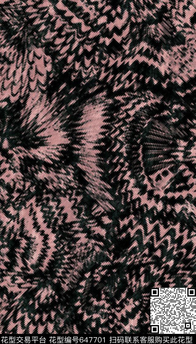 Fei-花纹肌理纹理抽象数码印花华亿平台下载（图片编号: 647701） - 瓦栏（Walan）