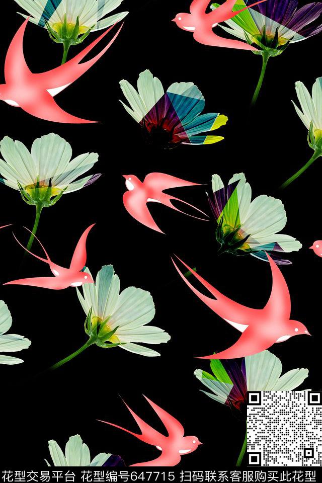 燕子花卉碎花数码印花华亿平台下载（图片编号: 647715） - 瓦栏（Walan）