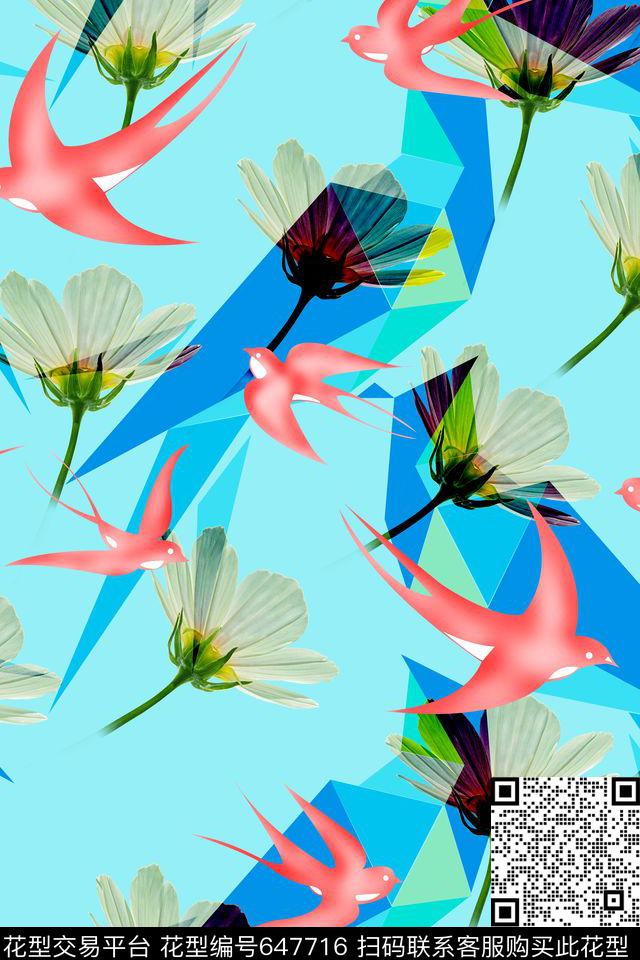 燕子花卉碎花数码印花华亿平台下载（图片编号: 647716） - 瓦栏（Walan）