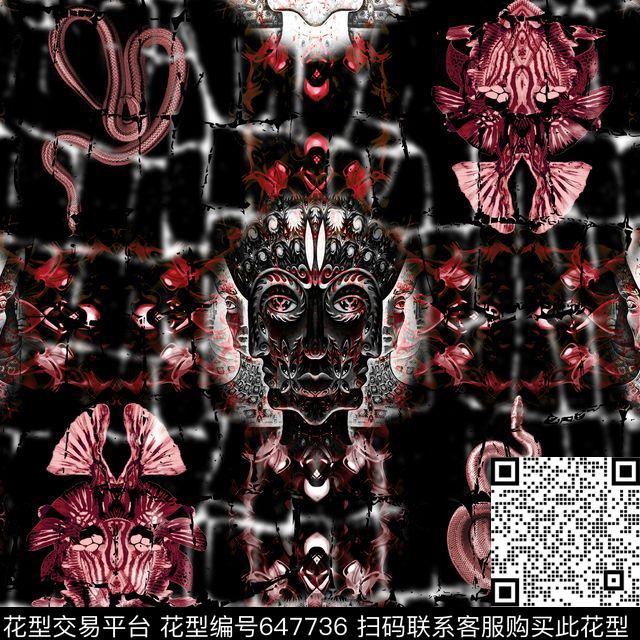 欧美Fei-抽象派Fei-欧美风数码印花华亿平台下载（图片编号: 647736） - 瓦栏（Walan）