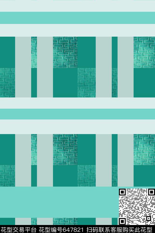 商务数码格子混搭格子组合传统印花华亿平台下载（图片编号: 647821） - 瓦栏（Walan）