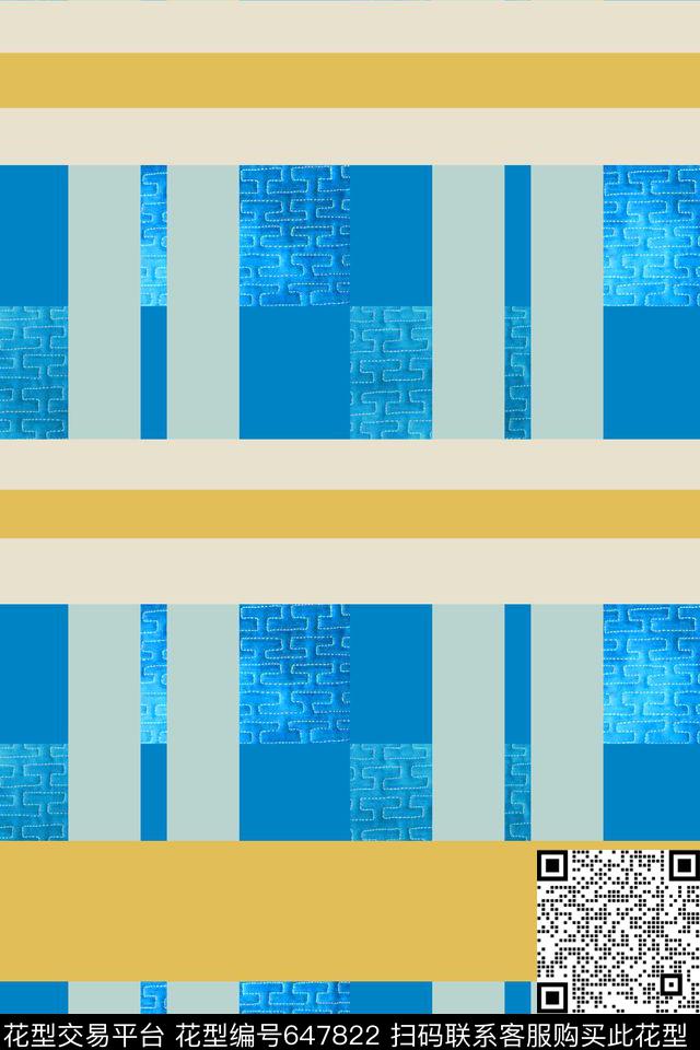 商务数码格子混搭格子组合传统印花华亿平台下载（图片编号: 647822） - 瓦栏（Walan）