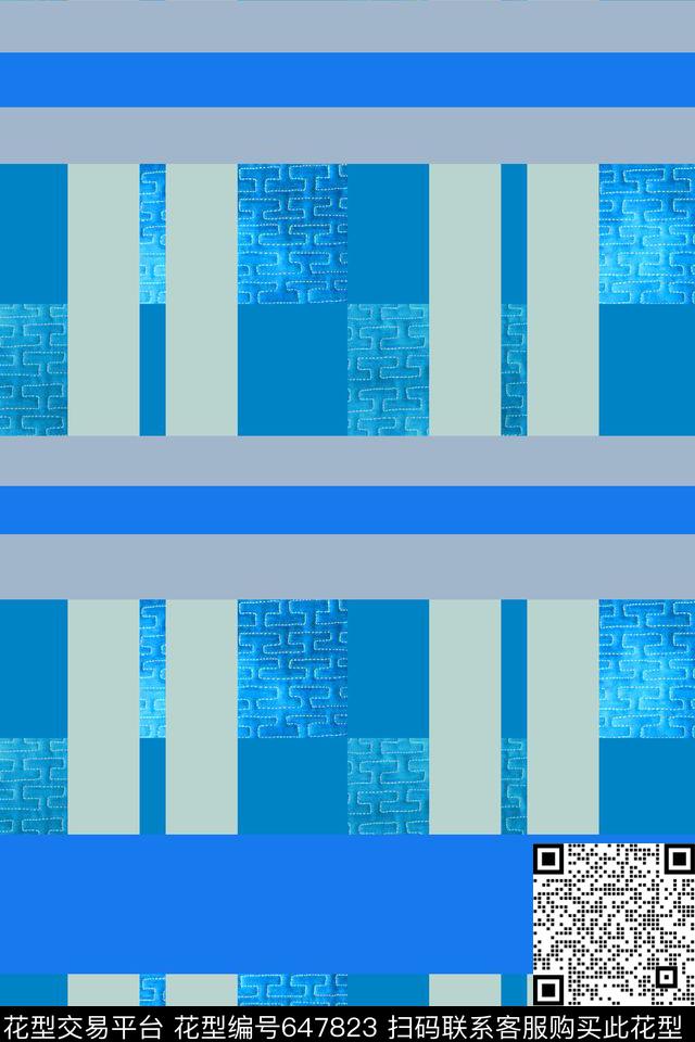 商务数码格子混搭格子组合传统印花华亿平台下载（图片编号: 647823） - 瓦栏（Walan）