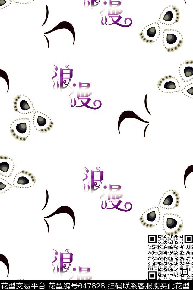 创新浪漫图案白黑数码印花华亿平台下载（图片编号: 647828） - 瓦栏（Walan）