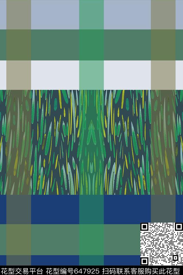 格子混搭商务数码格子组合传统印花华亿平台下载（图片编号: 647925） - 瓦栏（Walan）