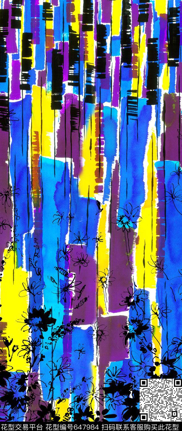 色块五角星三角形数码印花华亿平台下载（图片编号: 647984） - 瓦栏（Walan）