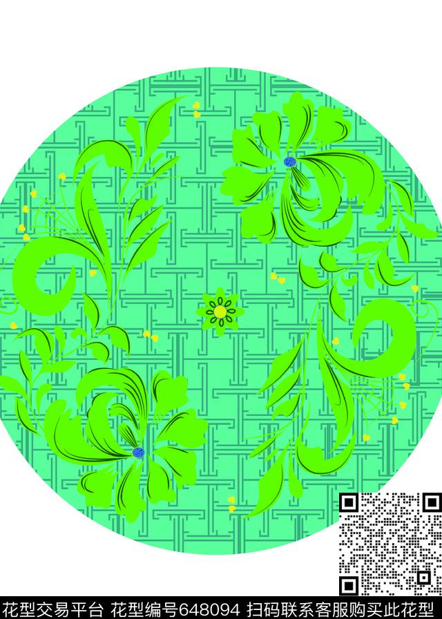 条纹竖条卡通数码印花华亿平台下载（图片编号: 648094） - 瓦栏（Walan）