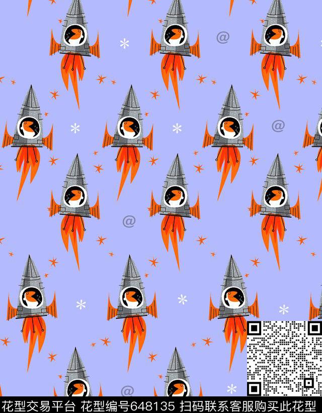 卡通航天器航天飞机数码印花华亿平台下载（图片编号: 648135） - 瓦栏（Walan）