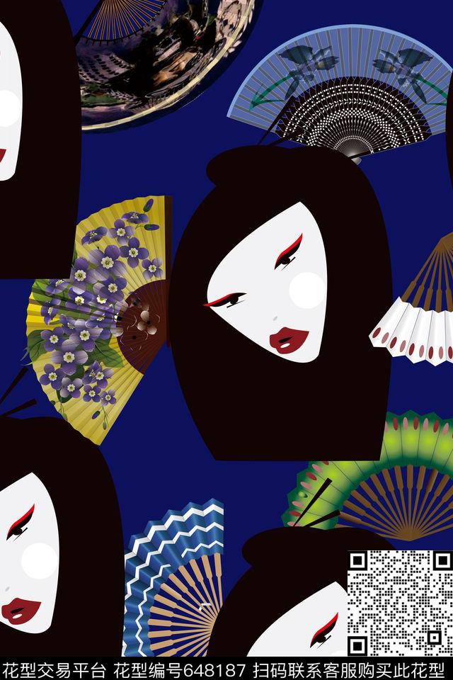 民族风扇子女人数码印花华亿平台下载（图片编号: 648187） - 瓦栏（Walan）