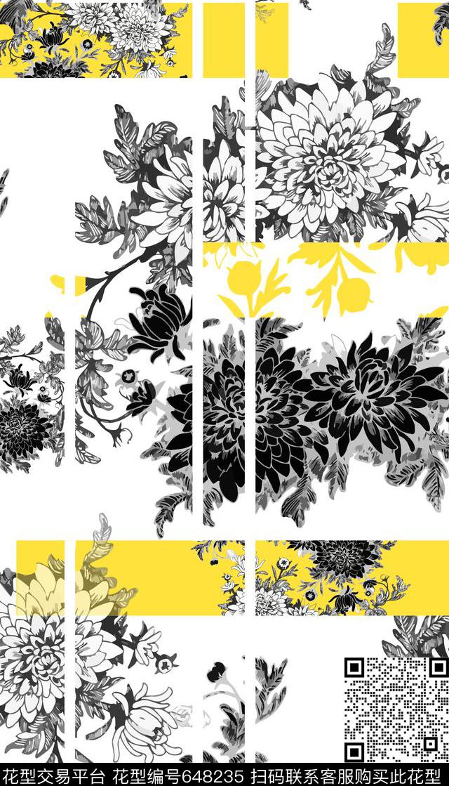 撞色抽象几何创意拼接花卉传统印花华亿平台下载（图片编号: 648235） - 瓦栏（Walan）