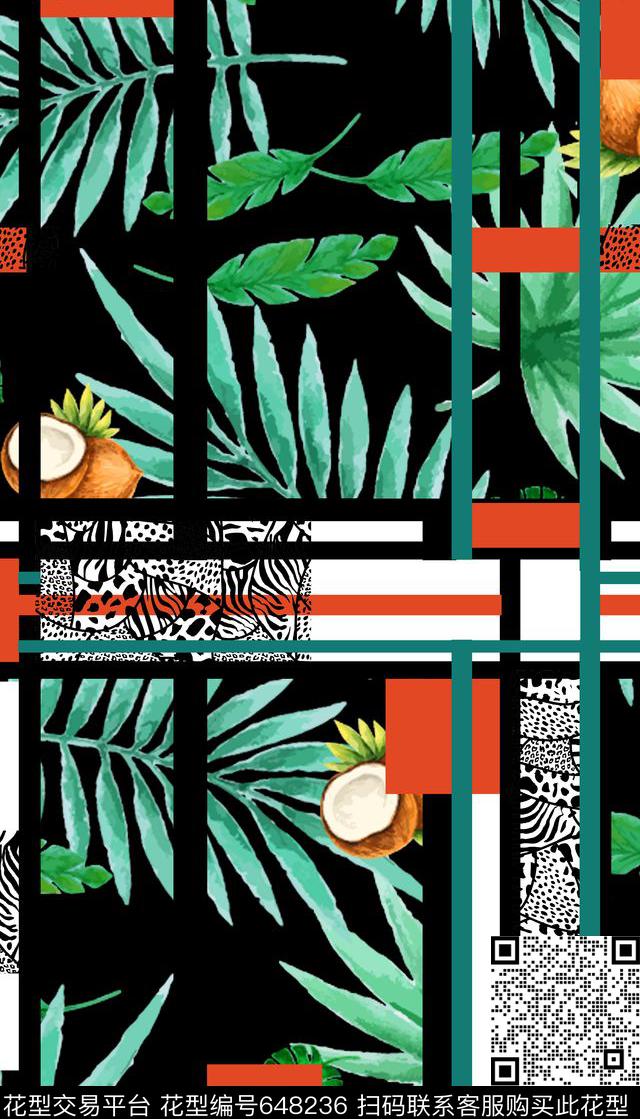 棕榈叶热带椰子数码印花华亿平台下载（图片编号: 648236） - 瓦栏（Walan）