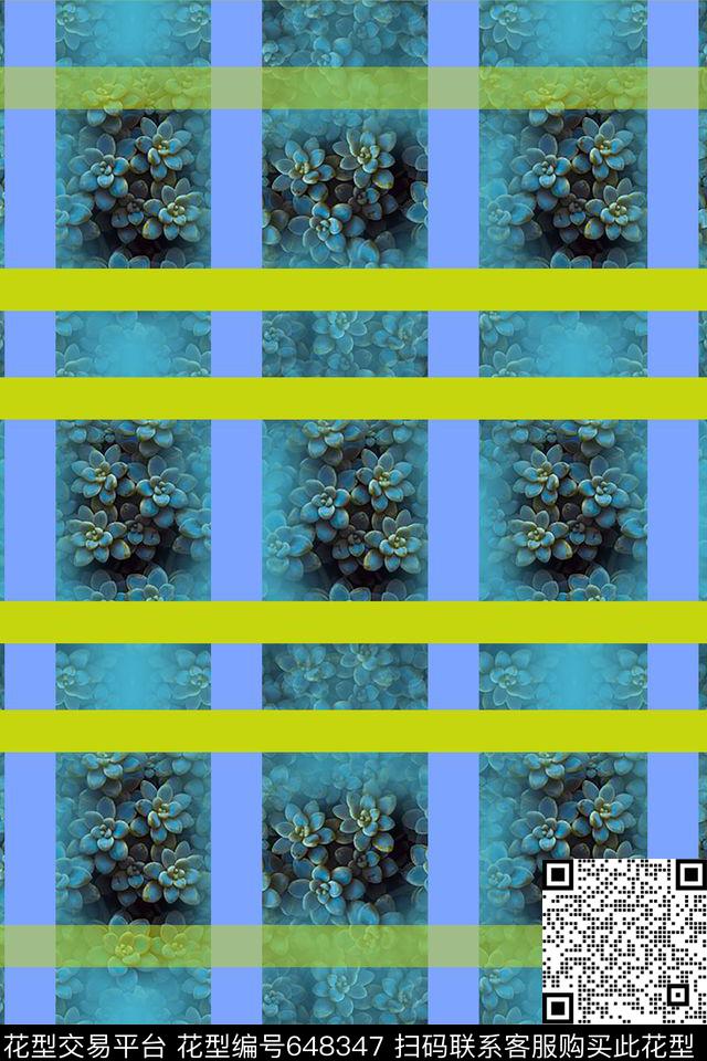 热带植物热带海滨度假格子数码印花华亿平台下载（图片编号: 648347） - 瓦栏（Walan）