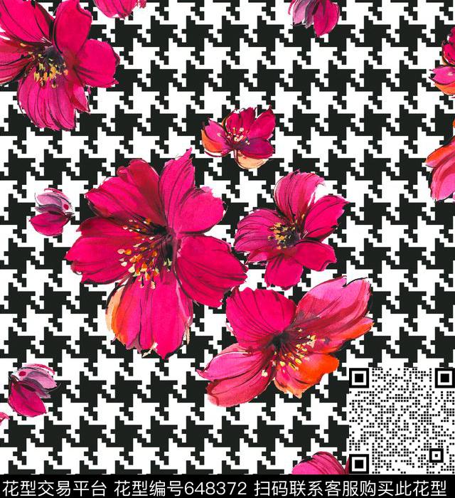 条纹大牌风南美传统印花华亿平台下载（图片编号: 648372） - 瓦栏（Walan）