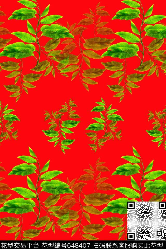 组合风格花卉叶子数码印花华亿平台下载（图片编号: 648407） - 瓦栏（Walan）