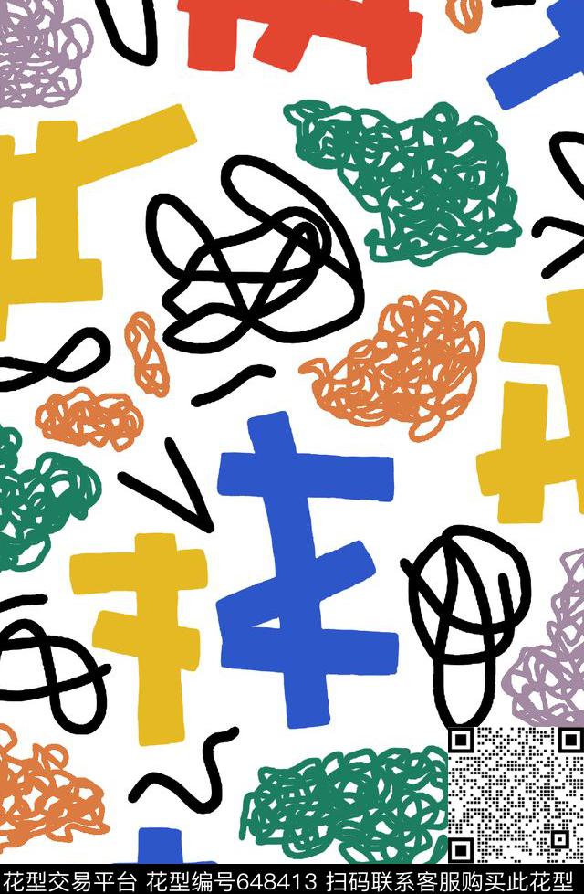 趣味涂鸦插图数码印花华亿平台下载（图片编号: 648413） - 瓦栏（Walan）