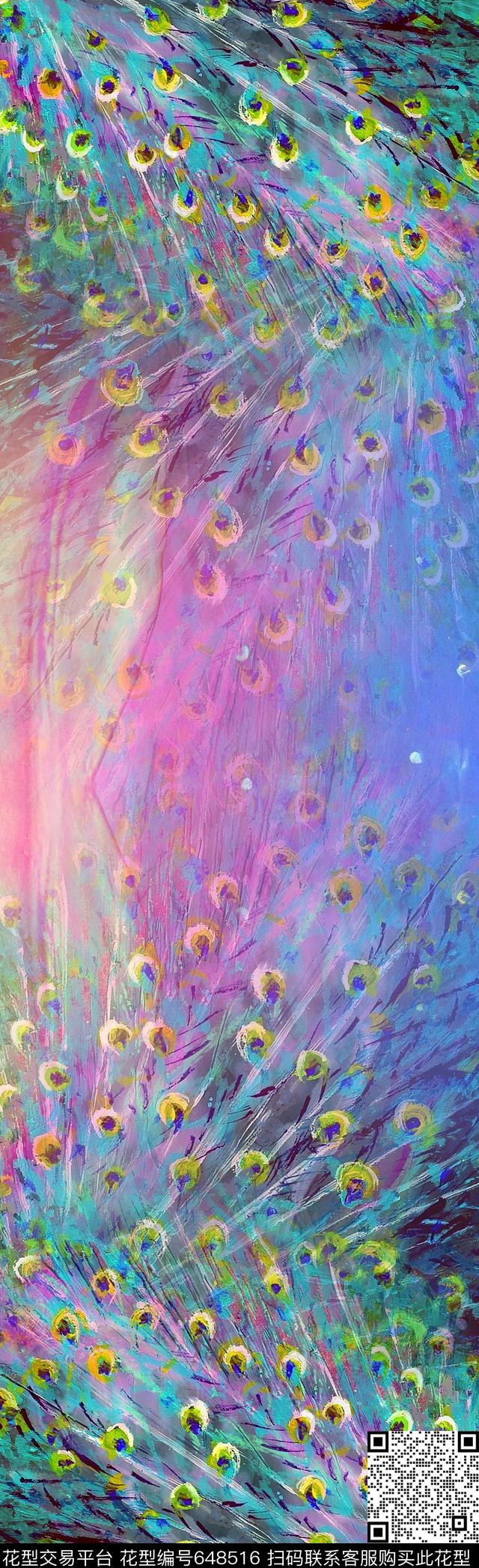 羽毛孔雀油画数码印花华亿平台下载（图片编号: 648516） - 瓦栏（Walan）