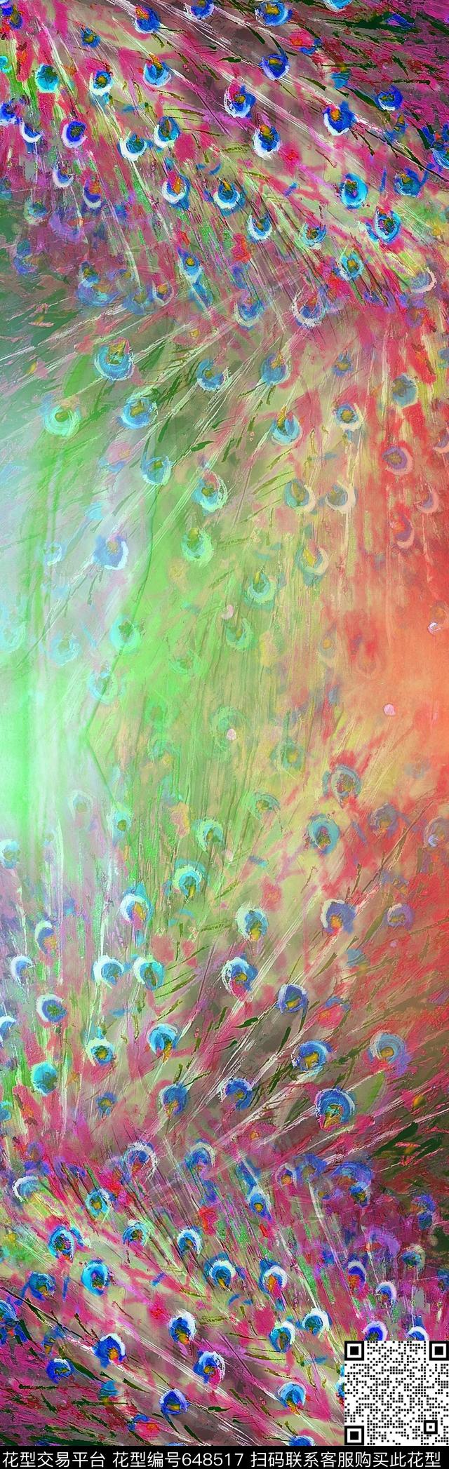 羽毛孔雀油画数码印花华亿平台下载（图片编号: 648517） - 瓦栏（Walan）