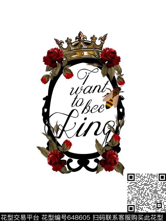 D&G中国宫廷风DOLCE&GABBANA风格手绘玫瑰皇冠蜜蜂数码印花华亿平台下载（图片编号: 648605） - 瓦栏（Walan）