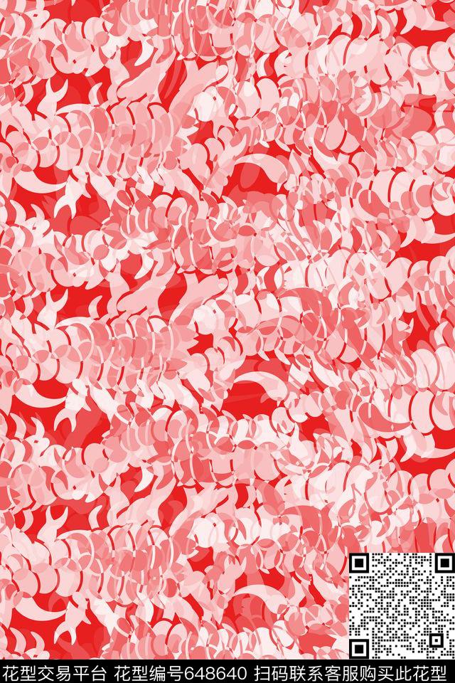 炫彩花卉肌理纹样家纺沙发布插画艺术时尚炫彩抽象炫彩传统印花华亿平台下载（图片编号: 648640） - 瓦栏（Walan）