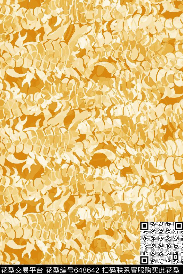 炫彩花卉肌理纹样家纺沙发布插画艺术时尚炫彩抽象炫彩传统印花华亿平台下载（图片编号: 648642） - 瓦栏（Walan）