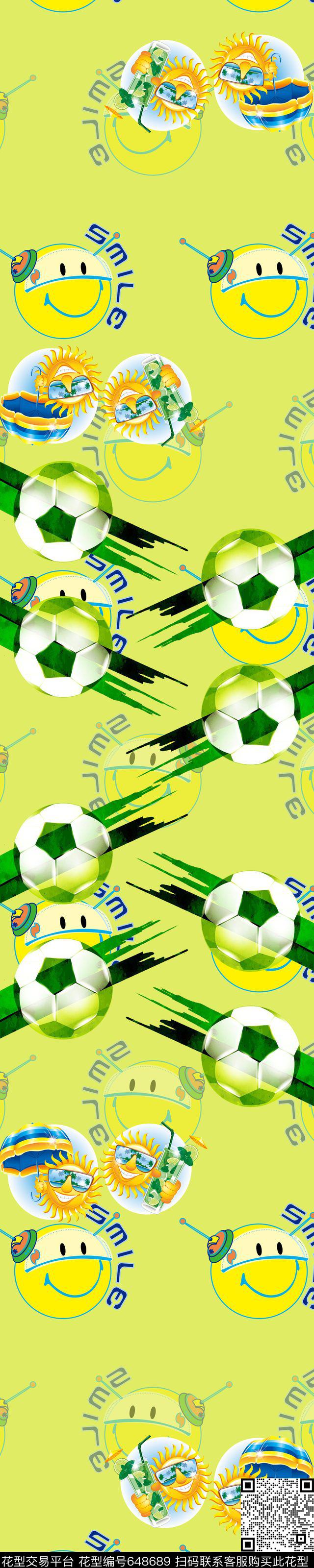 卡通婴童图案卡通笑脸足球数码印花华亿平台下载（图片编号: 648689） - 瓦栏（Walan）