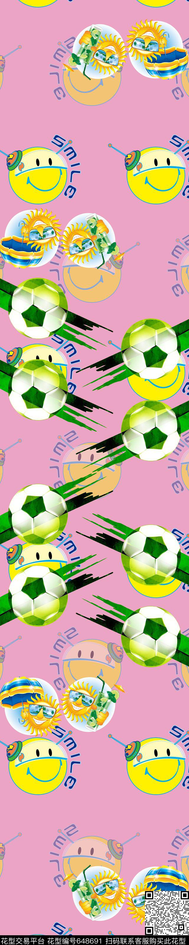 卡通婴童图案卡通笑脸足球数码印花华亿平台下载（图片编号: 648691） - 瓦栏（Walan）