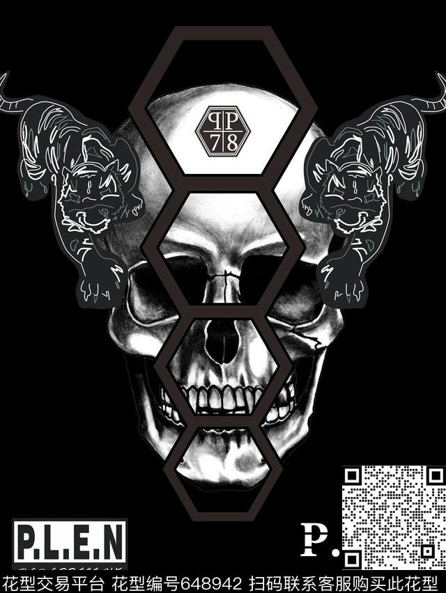 欧美PP抽象数码印花华亿平台下载（图片编号: 648942） - 瓦栏（Walan）