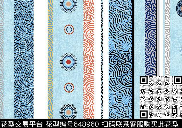 不规则几何波点圆圈数码印花华亿平台下载（图片编号: 648960） - 瓦栏（Walan）