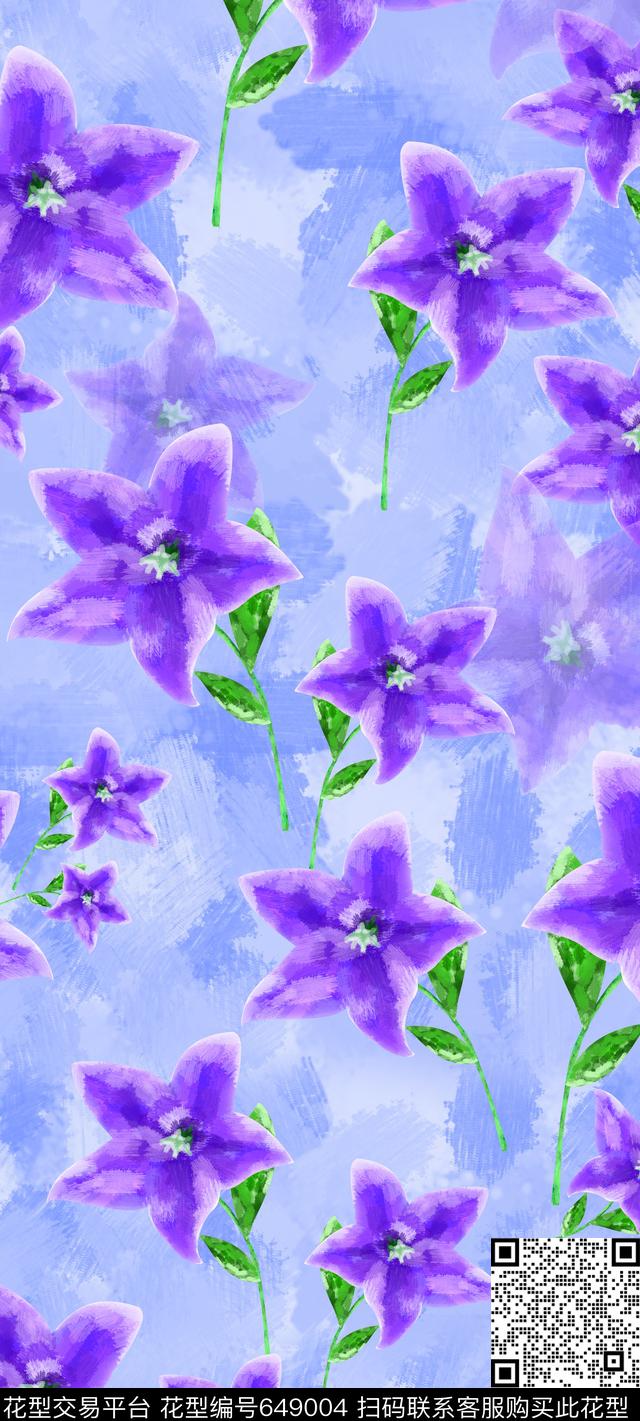 水彩花卉长围巾水彩花卉长丝巾数码印花华亿平台下载（图片编号: 649004） - 瓦栏（Walan）