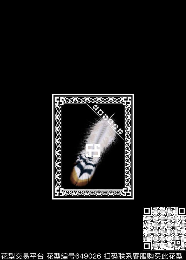 原创个性T恤数码印花华亿平台下载（图片编号: 649026） - 瓦栏（Walan）