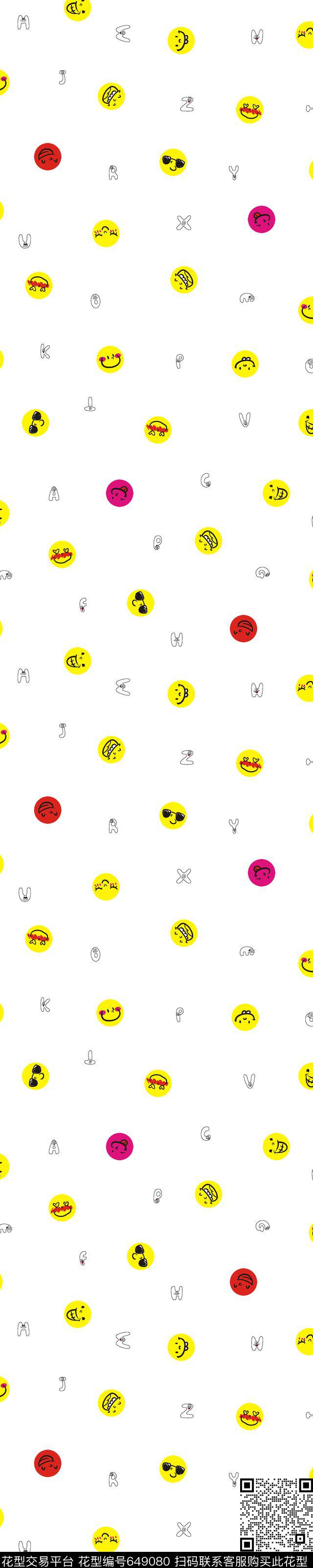 卡通笑脸可爱字母传统印花华亿平台下载（图片编号: 649080） - 瓦栏（Walan）