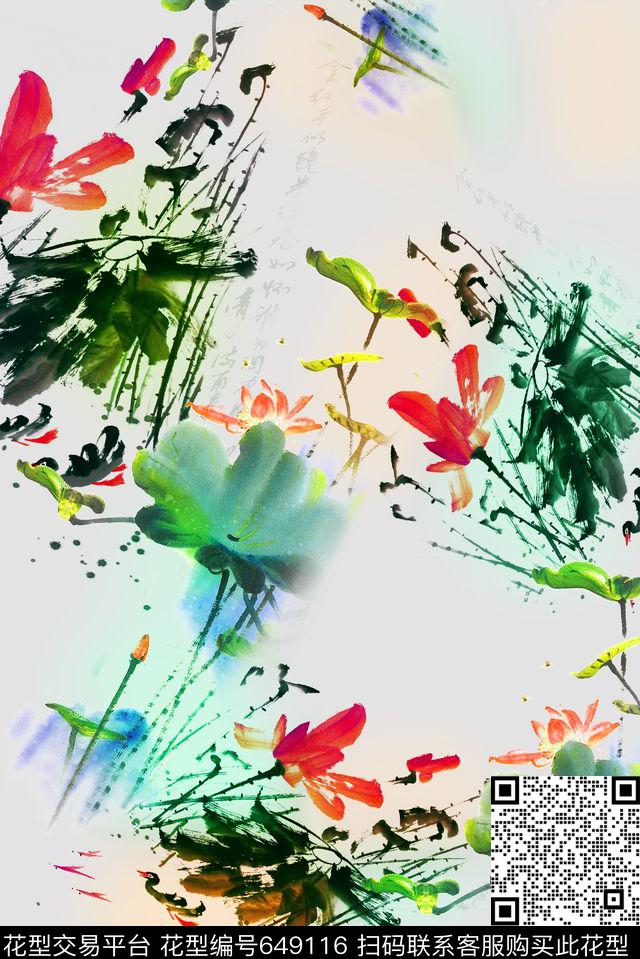 面料花花朵花卉荷花数码印花华亿平台下载（图片编号: 649116） - 瓦栏（Walan）