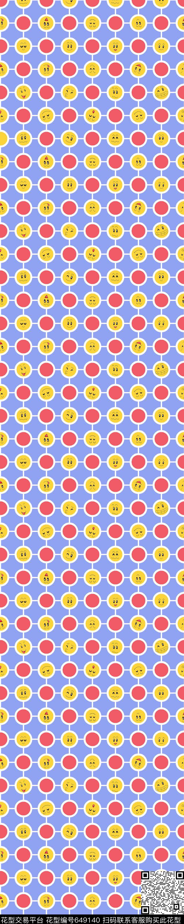笑脸可爱字母卡通传统印花华亿平台下载（图片编号: 649140） - 瓦栏（Walan）