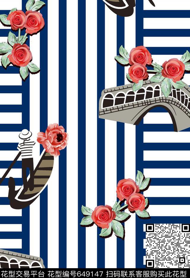 竖条横条条纹数码印花华亿平台下载（图片编号: 649147） - 瓦栏（Walan）