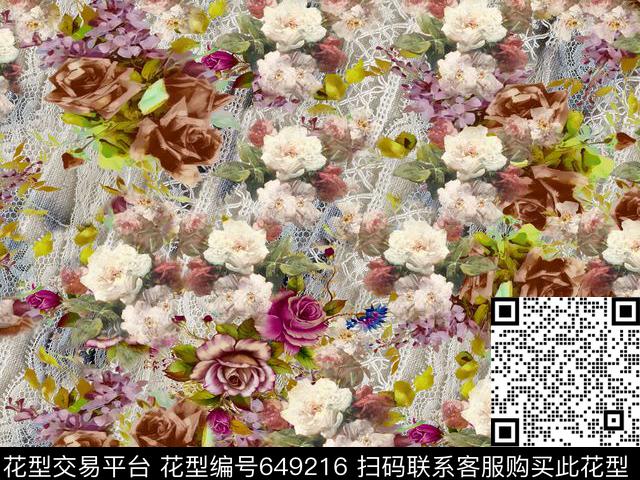 colorise数码印花华亿平台下载（图片编号: 649216） - 瓦栏（Walan）