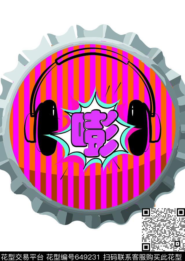 条纹竖条卡通数码印花华亿平台下载（图片编号: 649231） - 瓦栏（Walan）