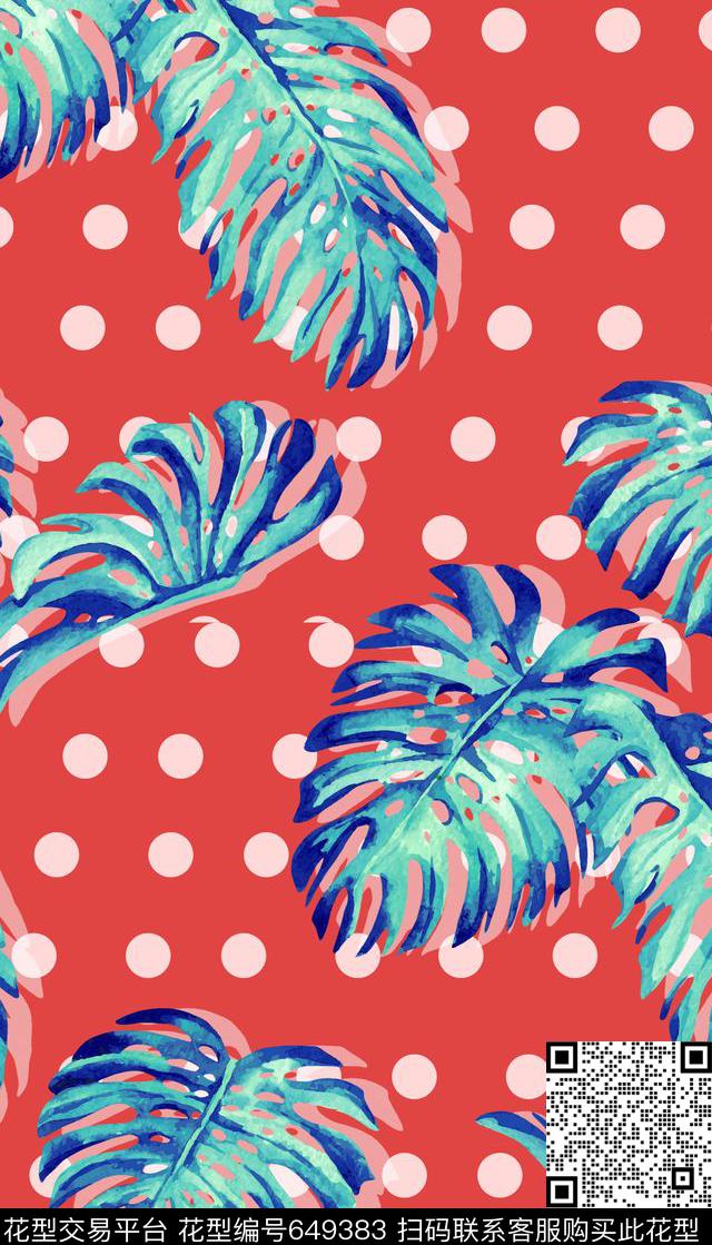 棕榈叶热带波点数码印花华亿平台下载（图片编号: 649383） - 瓦栏（Walan）