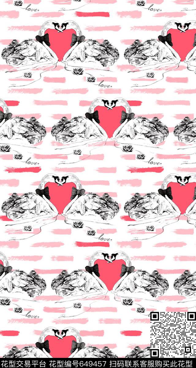 趣味甜美女装可爱数码印花华亿平台下载（图片编号: 649457） - 瓦栏（Walan）