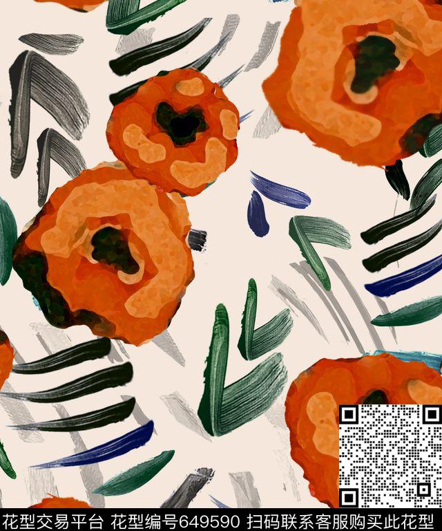 条纹大牌风南美传统印花华亿平台下载（图片编号: 649590） - 瓦栏（Walan）